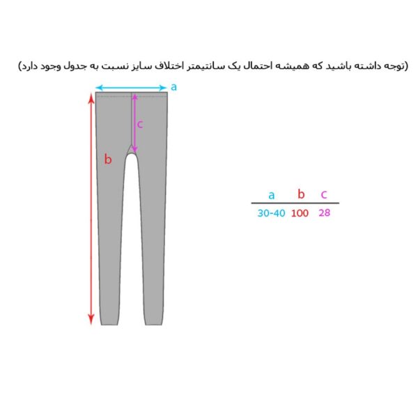 لگ بافت زنانه مدل توکرکی رنگ مشکی